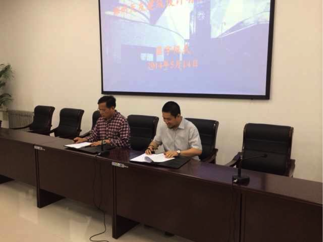 說明: http://m.wjslyt.com/uploads/allimg/140902/1-140Z22102312J.JPG